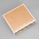 Gift box "Happy New Year", craft, 20 x 18 x 5 cm, without tape, new year