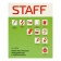 Chancellery set of 13 items, Staff "Office", office, rotating