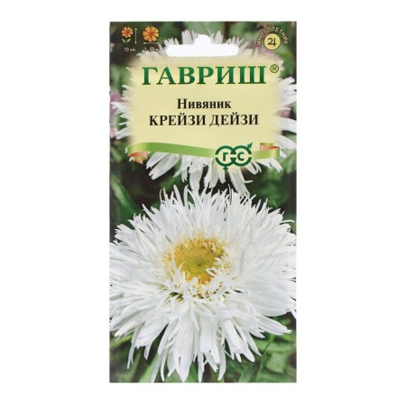 Flower seeds Nyvynik "Crazy Daisy", pl., 0.02 g