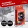 Set of metal machines "retro racing", color mix