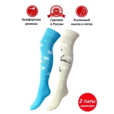 Набор женских гольфов, размер 23-25 - 2 пары