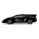 Radio -controlled car "Thirst for racing", 1:20, works from batteries, black color