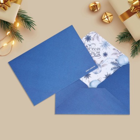 A set of gift envelopes "Happy New Year", 16 pieces, 11 x 15 cm, New Year-13