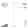 Fireshore with Citilux Click CL810010 25x25x181 cm, 2x21W, LED, white color