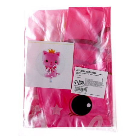 Polymer ball 23 "" cat with a pink crown "-1