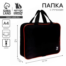 A4 notebook folder on lightning textiles 70mm 350 x 270 univ, black/orange 