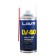 Multi-purpose lubricant Lavr Multipurpose Grease LV-40, 210 ml, aerosol, LN1484