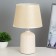 E14 40W Beige 20x20x33 cm Risalux table lamp "Illyria"