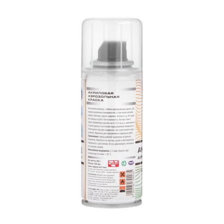 Veslee aerosol paint acrylic, white glossy, RAL 9003, 100 ml-3