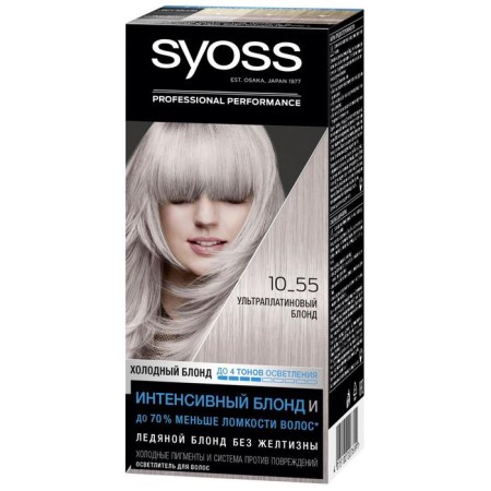 Hair Cream Syoss Professional Performance 10-55 Ultra Blonde-5