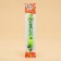Kotoflash collar, with a bell, 30 x 1 cm, polyester, green
