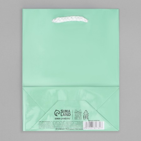 Gift package laminated, packaging, "green", s 12 x 15 x 5.5 cm-5