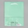 Gift package laminated, packaging, "green", s 12 x 15 x 5.5 cm