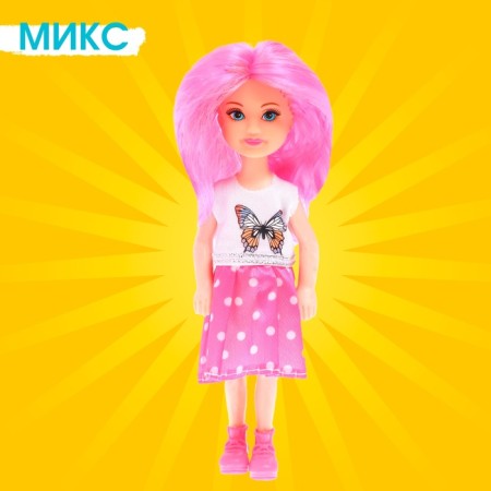 Кукла малышка «Алиса» в платье, МИКС-5