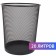Metallic paper basket, 20 liters, Brauberg germanium, black