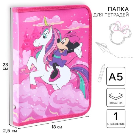 Plastic folder for notebooks A5, at lightning, Minnie Mouse-6