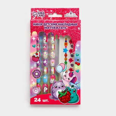A set of children's overhead nails with tattoos "kids"-3