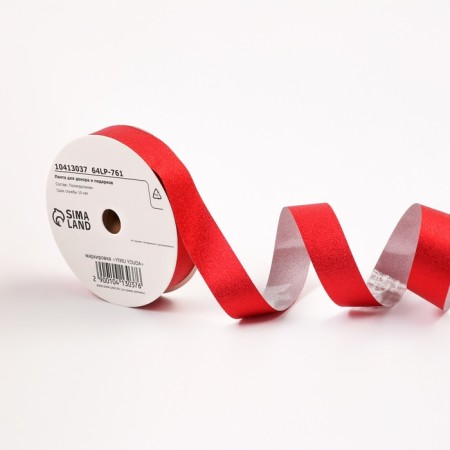 Tape "tiffany" for decor and gifts, red, 2 cm x 50 m