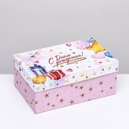 Gift box "Happy Birthday!", Rectangular, 27 x 17 x 11 cm-1