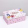 Gift box "Happy Birthday!", Rectangular, 27 x 17 x 11 cm
