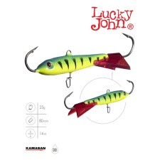 Balancir Lucky John Classic 8, 8 cm, color 36rt