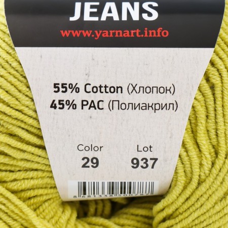 Yarn "Jeans" 55% cotton, 45% acrylic 160m/50g (29 yards salad)-3