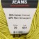 Yarn "Jeans" 55% cotton, 45% acrylic 160m/50g (29 yards salad)