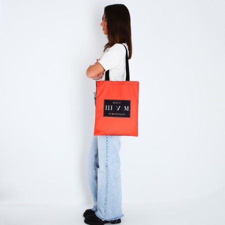 Bag Schoper "Noise" 35 x 0.5 x 40, Department without lightning, without lining, red-7