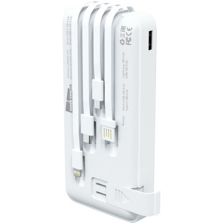 External battery More Choice PB42S-20, 20,000 mAh, 2xusb, 2.1 a, white-2