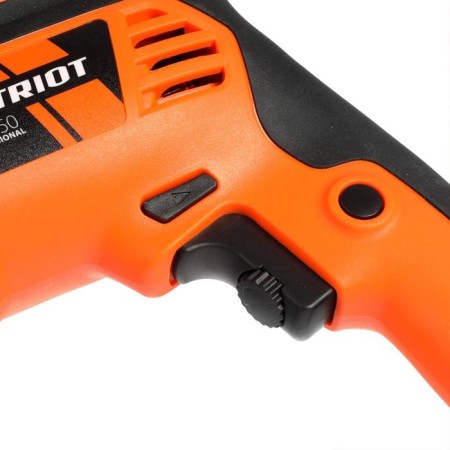 Electric Drill Patriot FD450, 550W, 2700 RID/min, MAX 20 mm, key cartridge-3