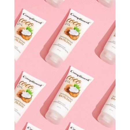 COMPLEMENT COCO OIL hair balm, nutritious, 200 ml-3