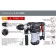 P-32-1400kv, SDS-Plus, 1400 W, 3 modes, 5.2 J, D = 32 mm, cable 2 m,