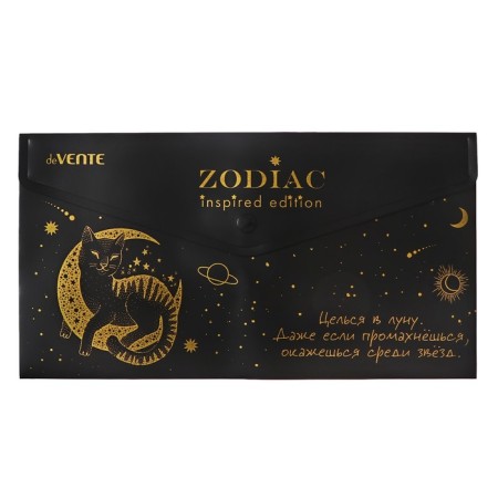 TRAVEL button folder, design 260 x 140, 180MKM, Devente Zodiac, foil embossing, mix-2