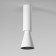 LED LED LED Elektrostandard, Piks, 63x63x195 mm, 7W, LED, 400LM, 4000K, white color
