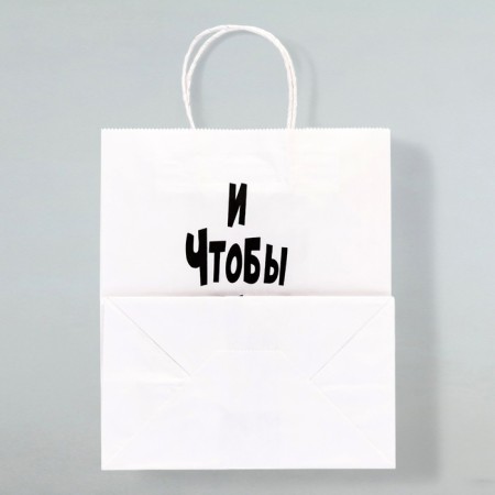 Gift package with jokes "and so that the sand does not fall off", 24 x 14 x 30 cm-1