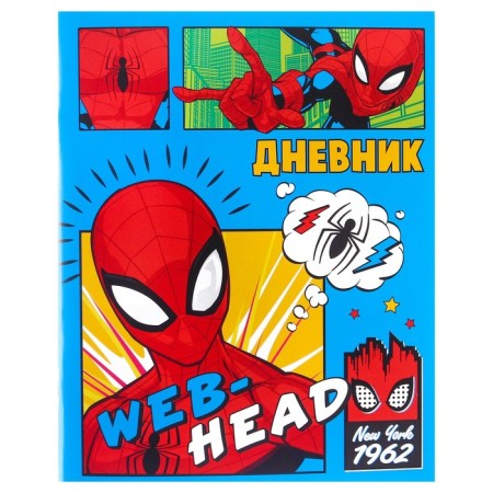 School diary, grade 1-11 in a soft cover, 40 l, spider-person-3
