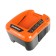 Charger Patriot GL405, 40 V, 5 A