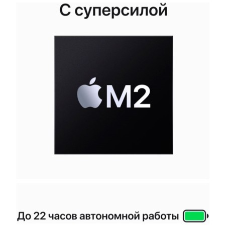 Apple MacBook Air 15 2023 (MQKQ3ZP/PA/A) Gray Cosmos-5