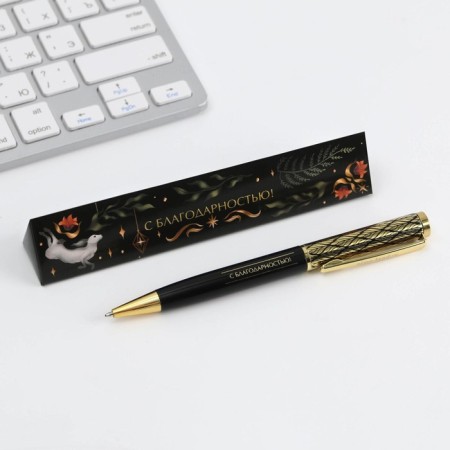 Pen in the gift case “wonderful teacher”, metal, blue paste, 1.0 mm-1