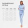 Women's thermal underwear (longshit, leggings) minku Blue color, river 44
