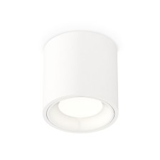 Lumber of the overhead Ambrella Light, XS7531010, MR16 GU5.3 LED 10 watts, color white sand