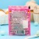 Sprinkling Prester Preston Decorative "Rainbow-Confetti", 7 g