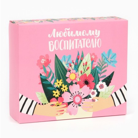 Confectionery packaging, box "Beloved educator", 17 x 20 x 6 cm-2