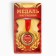 Medal "Best Teacher"