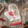 Mittens-Open "Joy" 20x28cm, 100% h/l, Vatin 250g/m2