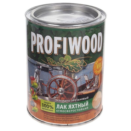 Lacquer yacht alkid-cranial Profiwood matte 0.7 kg