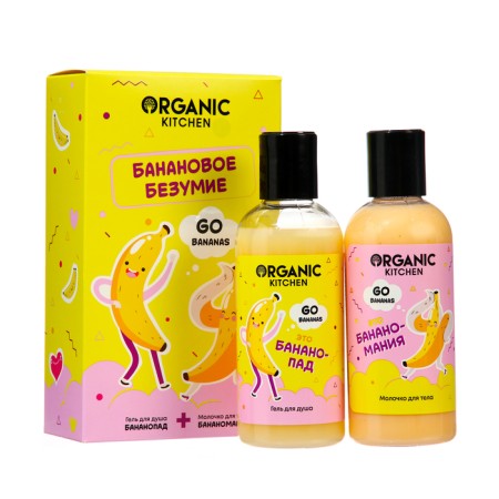 Gift set Banana madness, shower gel 170 ml + body milk 170 ml