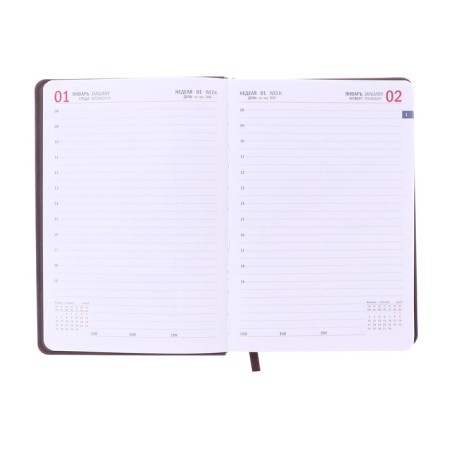 Dated diary 2025, A5, 176 sheets, Hong Kong, solid cover, pancake embossing, with liesse, block 80 g/m2, brown-10