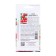 Seed Tomat "Margosha", F1, 10 pcs