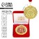 Jubilee medal in the velvet box "80 years", d = 7 cm.